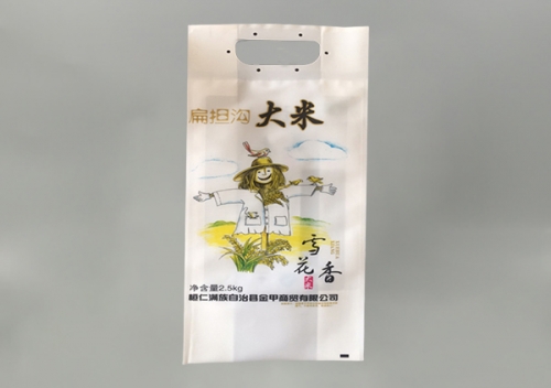 订做大米包装袋
