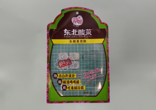 黑龙江酸菜包装袋厂家