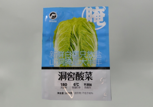 黑龙江沈阳酸菜包装袋