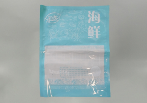 黑龙江火锅食材包装袋定做