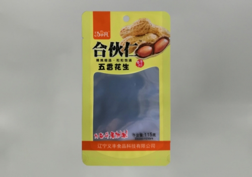 天津干果花生包装袋定做厂家