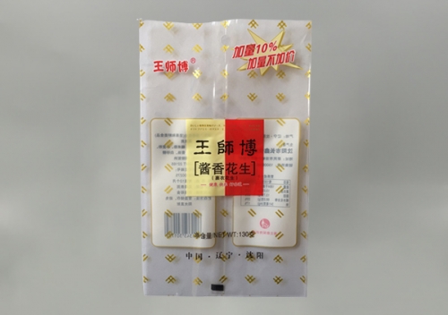 黑龙江干果花生包装袋设计