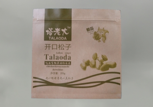 黑龙江干果花生包装袋定做