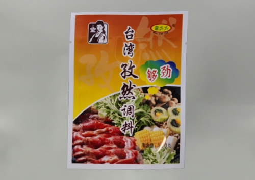 天津调料包装袋厂家