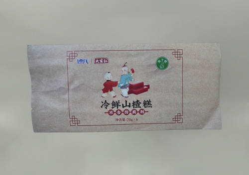 黑龙江冷饮卷材包装袋定制