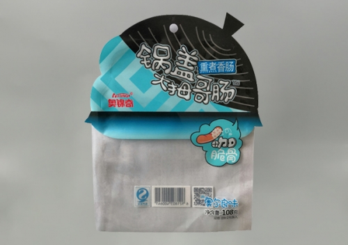 天津食品包装袋定做厂家