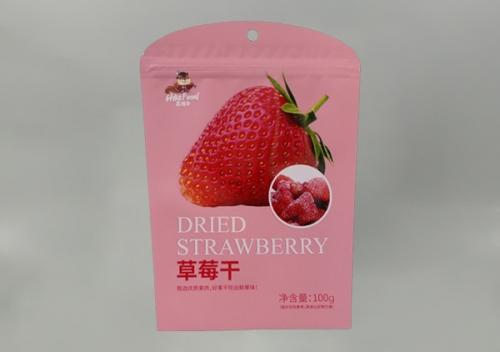 黑龙江食品包装袋生产厂家