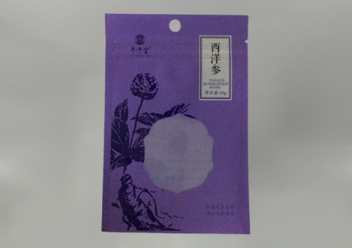 天津自立拉链袋定做
