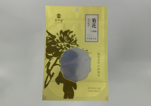 天津自立拉链袋生产