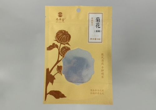 黑龙江自立拉链袋定制