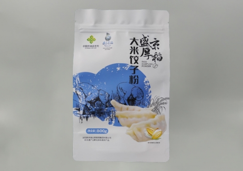 天津沈阳自立拉链袋