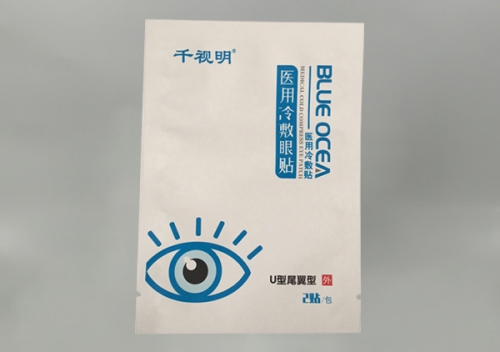 天津铝箔袋设计