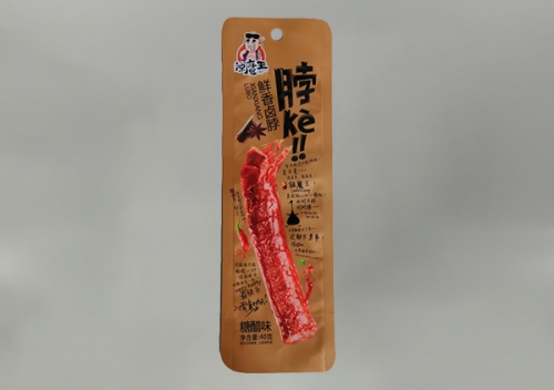 黑龙江铝箔袋定制