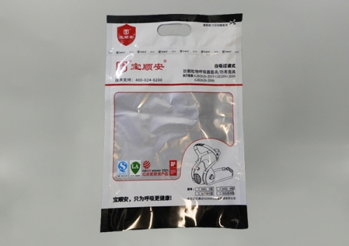 铝箔袋