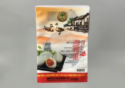 黑龙江真空袋定做