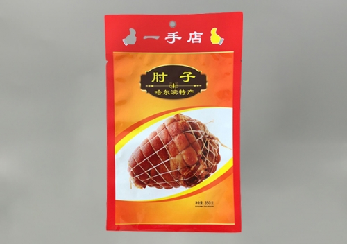 黑龙江真空袋批发