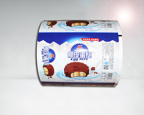 包装袋厂家