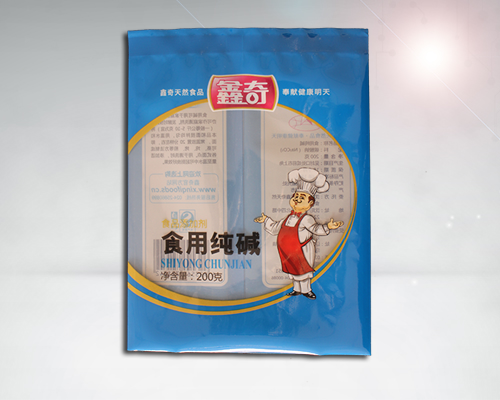 沈阳塑料包装