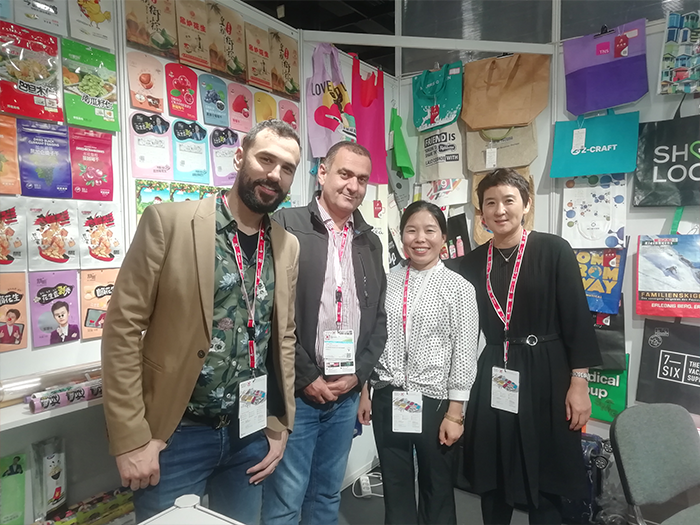 沈阳威九国际塑料包装制品有限公司走进2019德国科隆国际食品