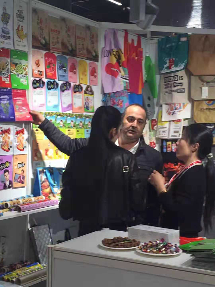 沈阳威九国际塑料包装制品有限公司走进2019德国科隆国际食品