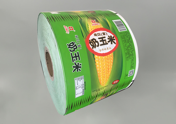 沈阳卷膜